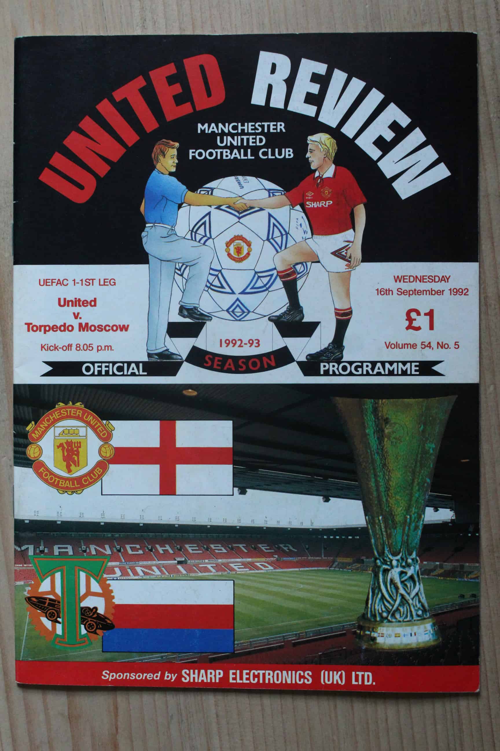 Manchester United FC v Torpedo Club (Moscow)